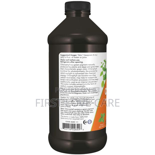 Now Liquid Chlorophyll · Photo 3