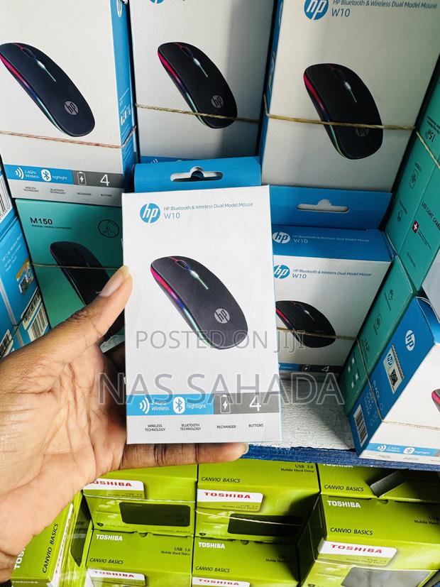 HP RGB Wireless Chargeable Mouse · Photo 1