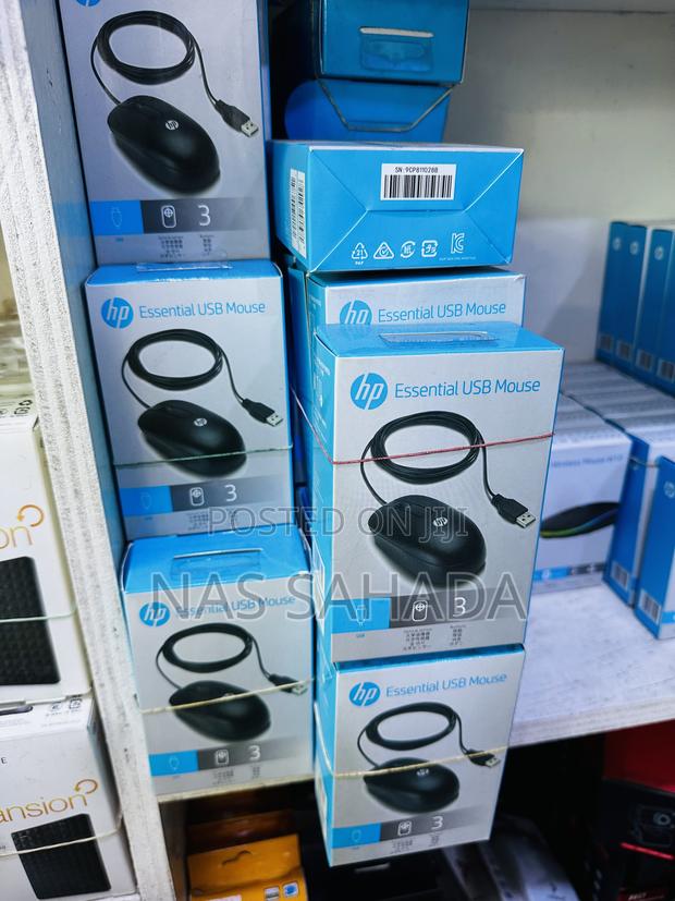 HP USB Mouse · Photo 1