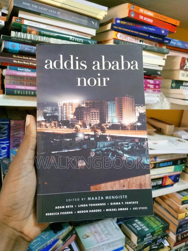 Addis Ababa Noir · Photo 1