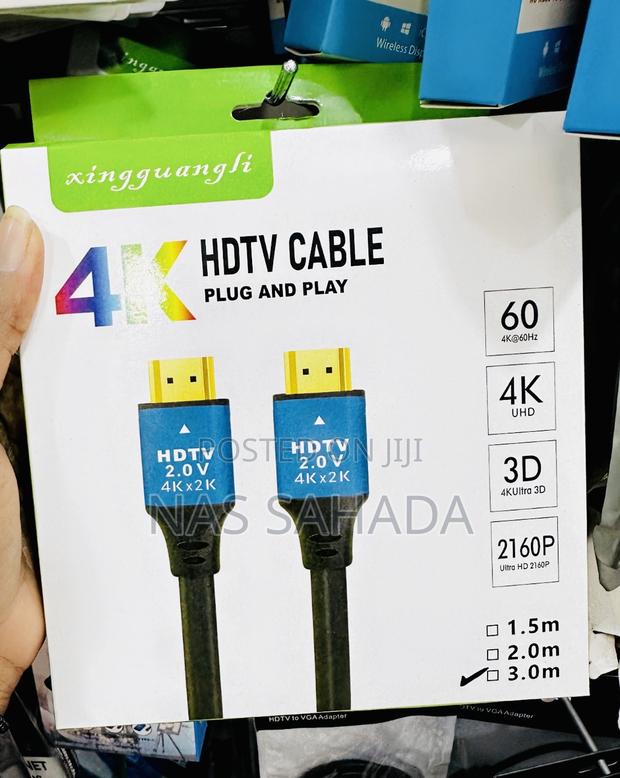 Hdmi Cable 10m · Photo 1