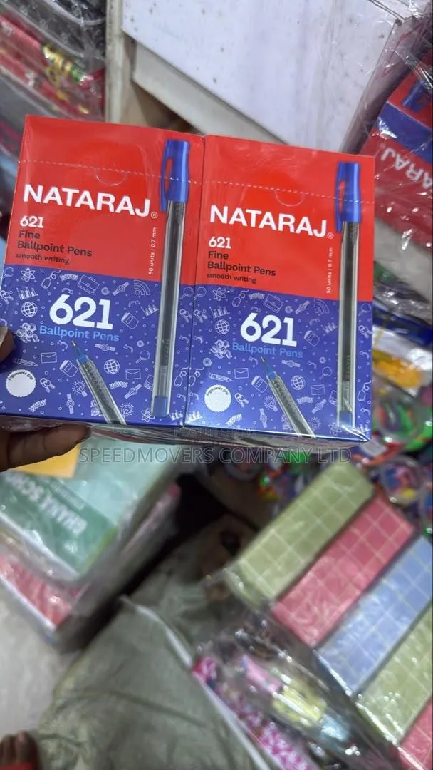 Nataraj Ball En · Photo 1