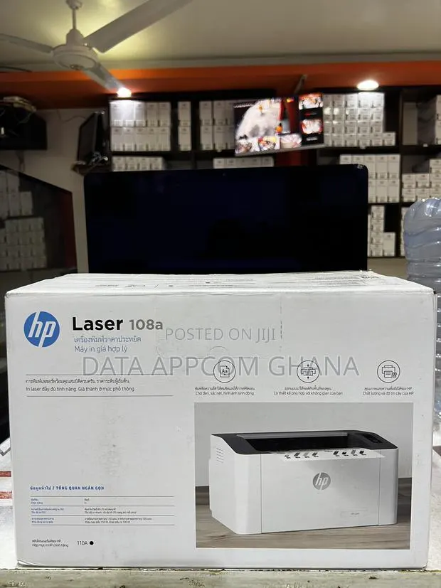 HP Laser Jet 108a · Photo 1