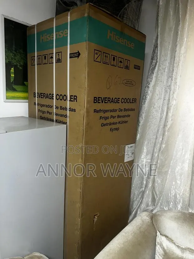 Display Fridge · Photo 1