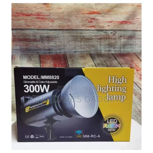 MM8820 300W Highlighting Lamp · Photo 1