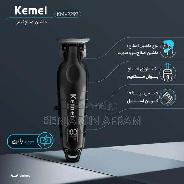 Rechargeable Cordless Hair Clippers Km-2293 · Photo 2