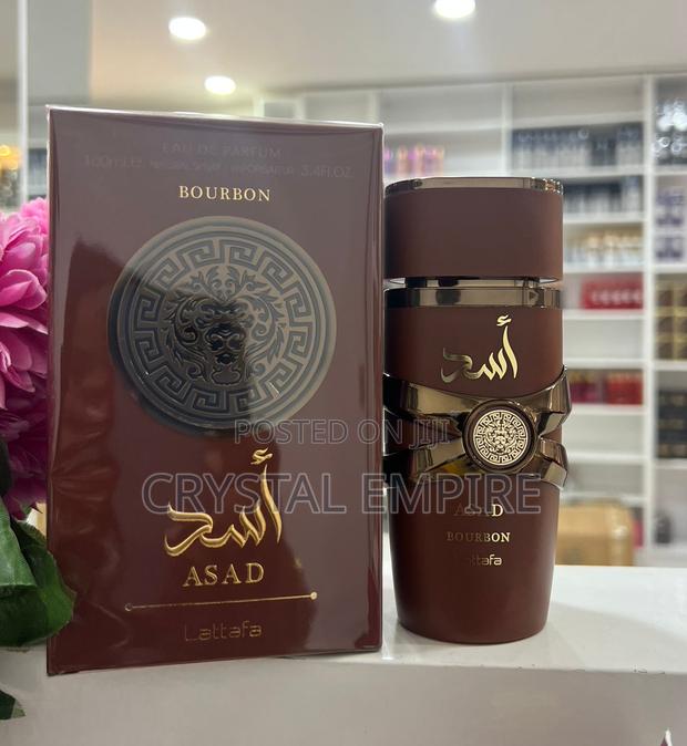 Asad Bourbon Perfume by Lattafa · Photo 1