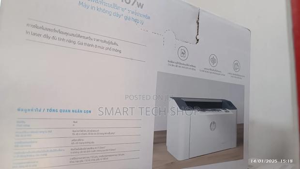 Hp Laserjet 107w Back and White Printer · Photo 2