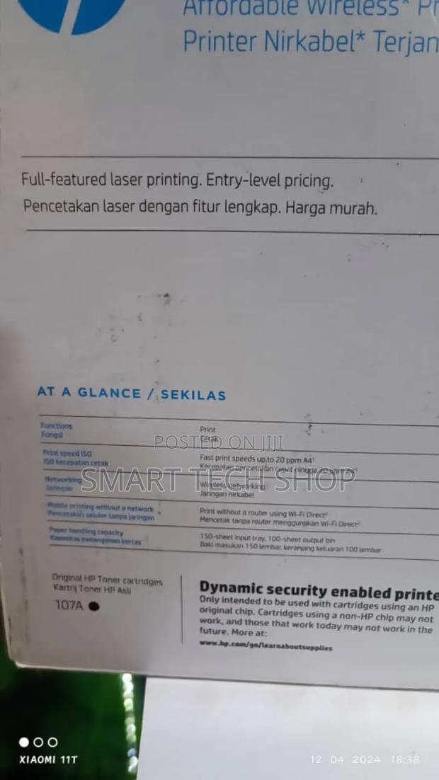 Hp Laserjet 107w Back and White Printer · Photo 7