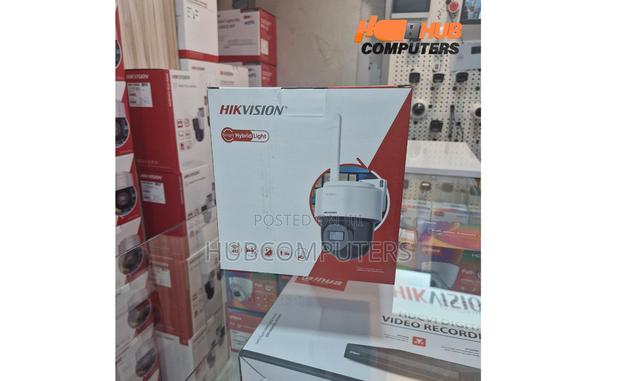 Hivision (Ds-2de2c400mwg-4g) Outdoor Pt Smart Hybrid Camera · Photo 2