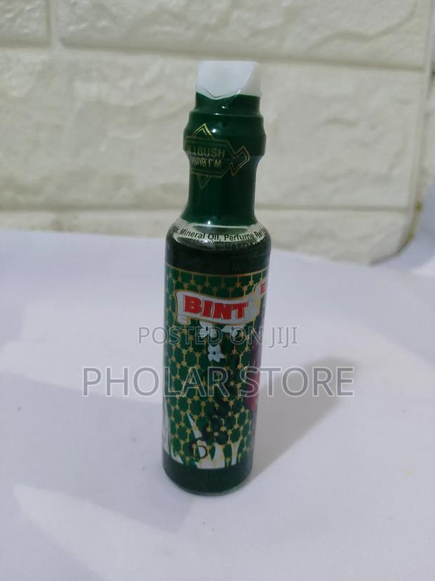 Bintel El Sudan Oil · Photo 2