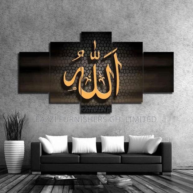 3d Wall Frame Canvas Art Islamic · Photo 3