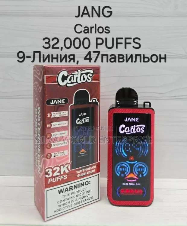 Rechargeable JANG Carlos 32,000 Puffs Vape · Photo 1