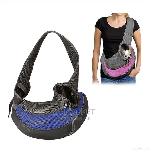 Front Carrier for Pet · Photo 1