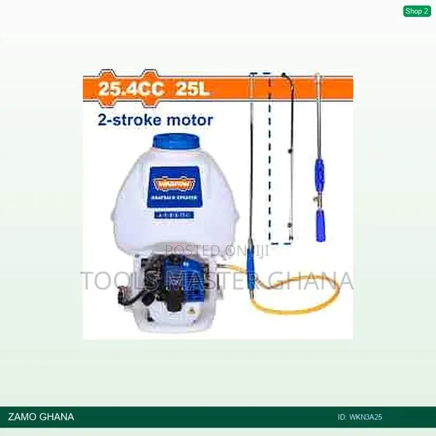 Gasoline Knapsack - Wkn3a25 · Photo 1
