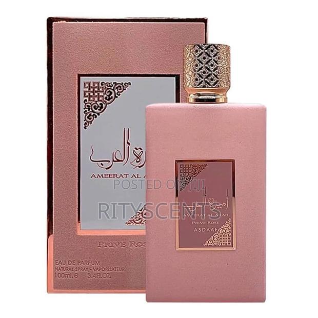 Ameerat Al Arab ( Prive Rose) Lattafa Perfume · Photo 1