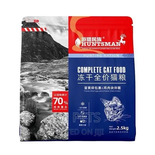 Huntsman Cat Food 2.5kg · Photo 1