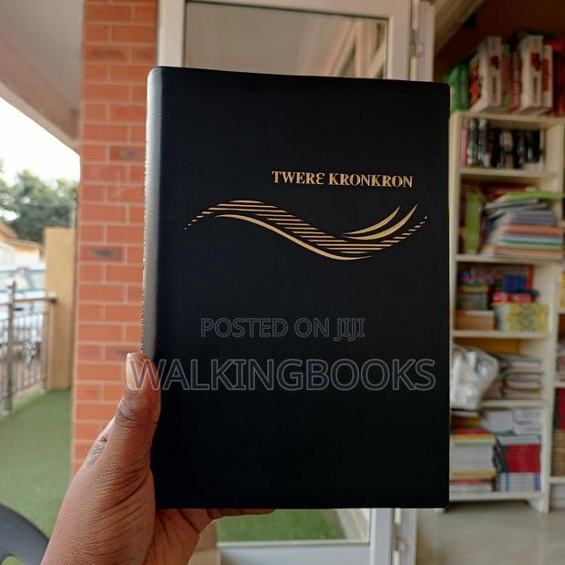 Twere Kronkron,Twi Bible · Photo 1