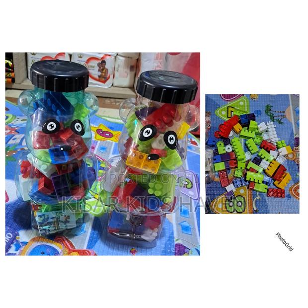 Interesting Kids Building Blocks Lego, 50 PCS · Photo 1