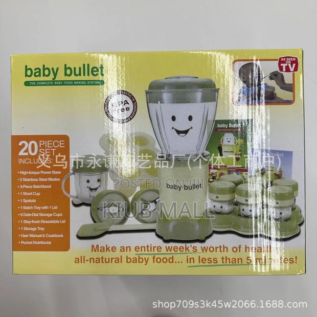 Baby Bullet Blender · Photo 1