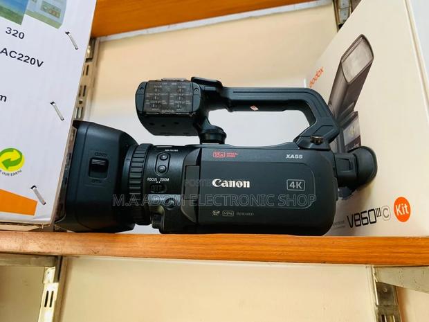 Canon XA55: Vision, Pocket-Sized Powerhouse · Photo 1