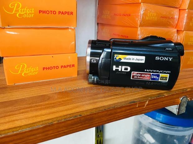 Sony HDR-XR550: Capture Memories With 240GB of Freedom · Photo 1