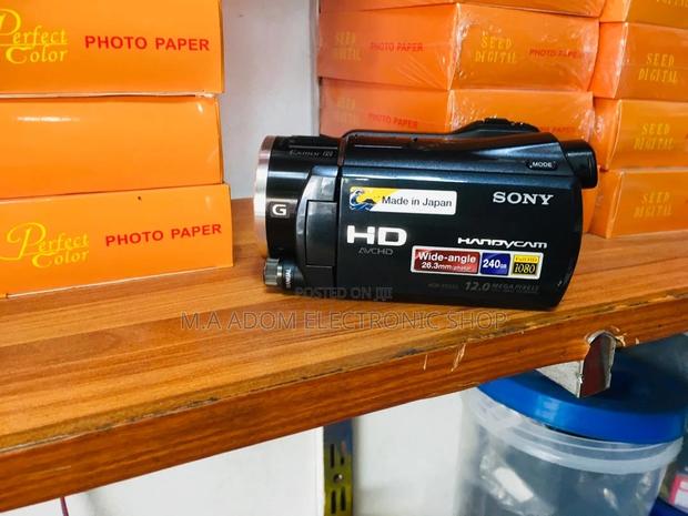Sony HDR-XR550: Capture Life's Adventures in Full HD · Photo 1