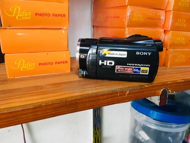 Sony HDR-XR550: Capture Memories in Stunning 1080p · Photo 1