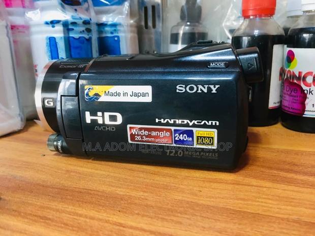Sony HDR-XR550: Your 1080p HD Adventure Companion · Photo 1