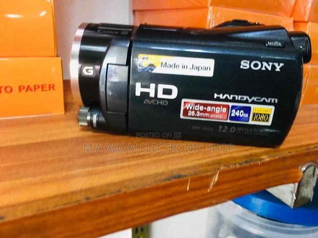 Sony HDR-XR550: Capture Life in Full HD · Photo 1