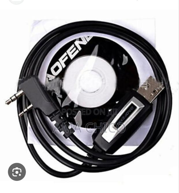 Walkie Talkie (Baofeng) Programming Cable · Photo 2