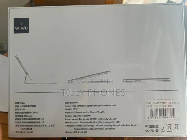 iPad 12.9 Smart Case · Photo 2