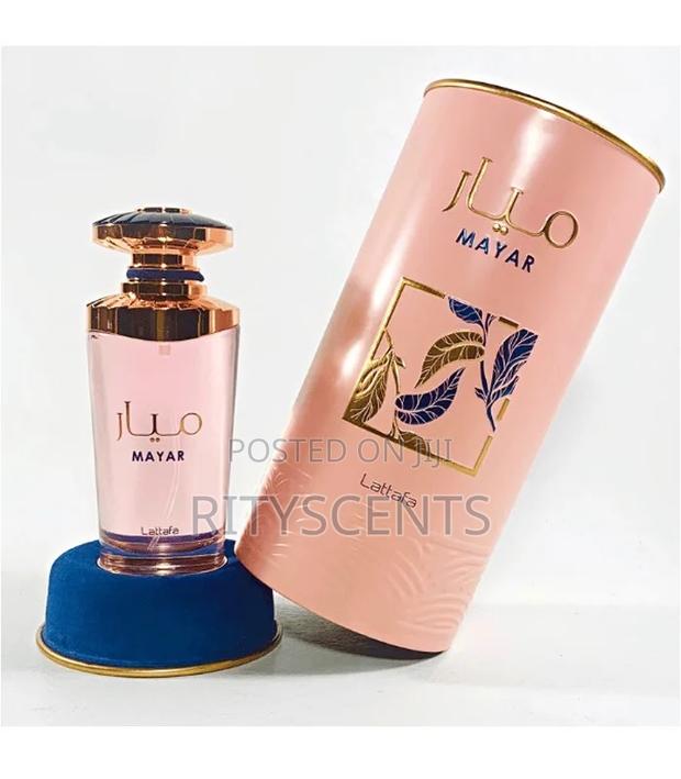 Mayar Perfume (Pink) by Lattafa · Photo 1