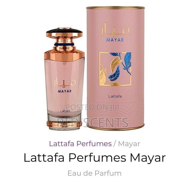 Mayar Perfume (Pink) by Lattafa · Photo 3