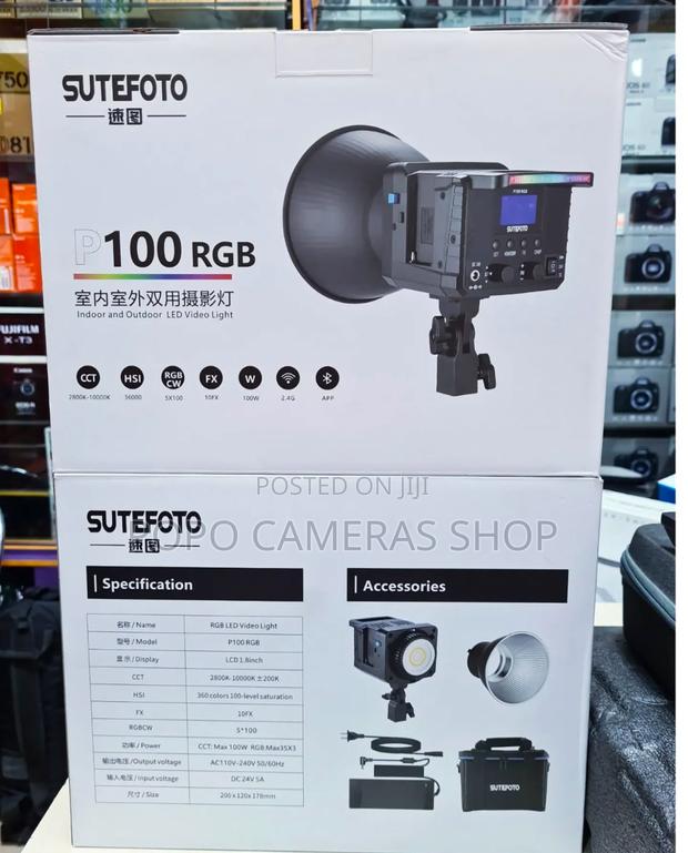 Sutefoto 100rgb Light · Photo 1