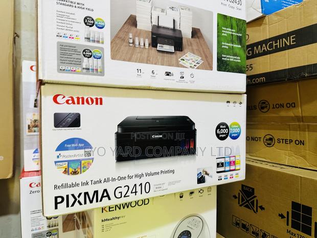 Print in High Quality With Canon 3-N-1 Multifunction Printer · Photo 1