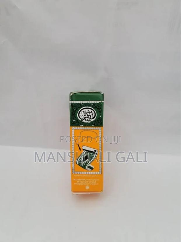 Bismillah Oil for Protection and Favor · Photo 2