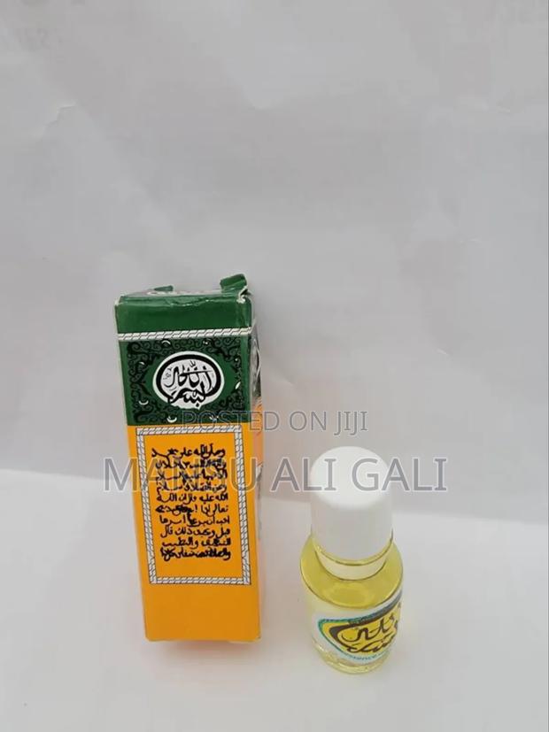 Bismillah Oil for Protection and Favor · Photo 1