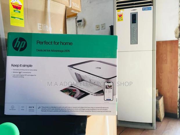 HP 2876: Print, Scan, Copy - Your Wireless All-in-One · Photo 1