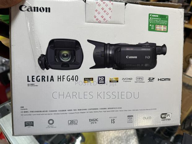 Canon Hf-G40 · Photo 2