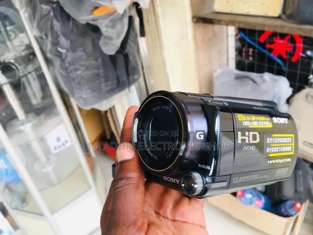 Sony HDR-XR500E: Capture Life in Vivid HD · Photo 1