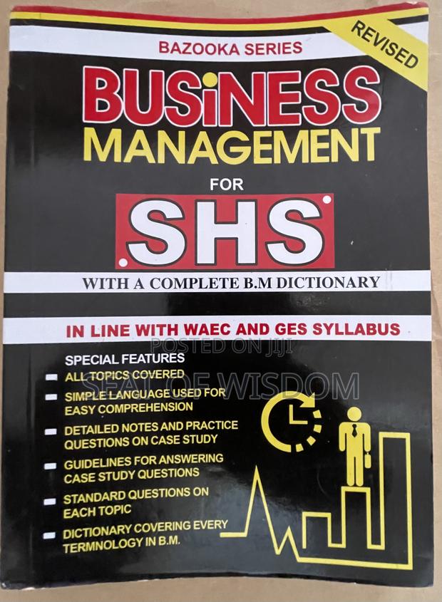 Bazooka Business Management for SHS · Photo 1