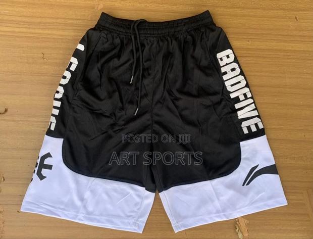 Nike Basketball Pant. · Photo 2