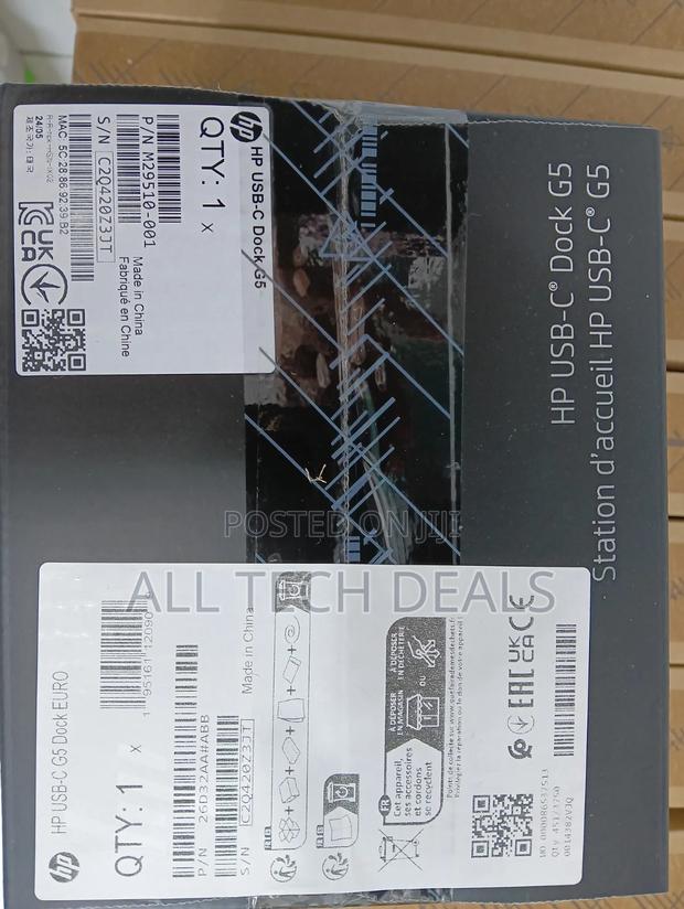 Hp Docking Station Usb-C Dock G5 · Photo 2