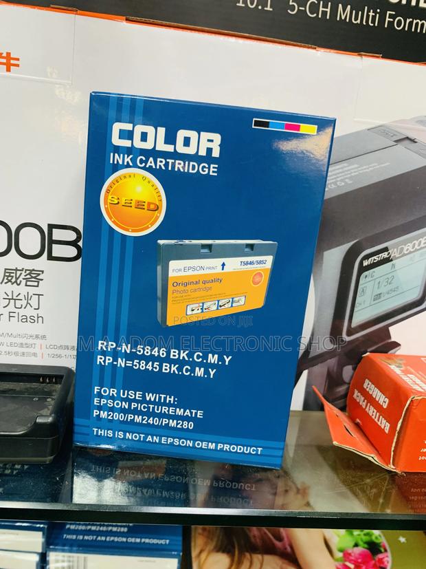 Ink Cartridges for Epson Photo Printer · Photo 2
