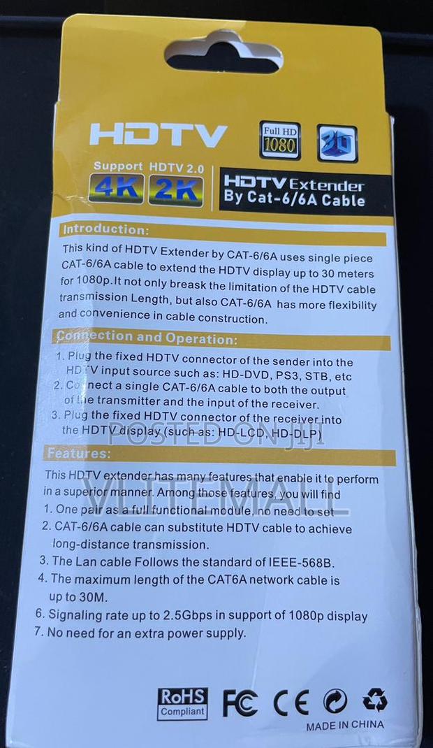 HDMI Extender 30m · Photo 2