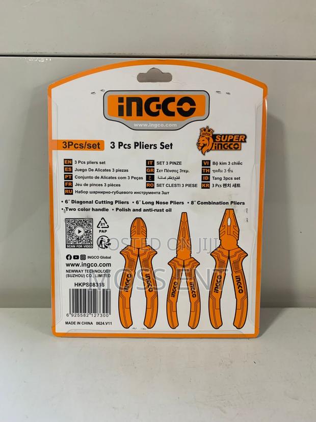 3pcs Pliers Set - Hkps08318 · Photo 2