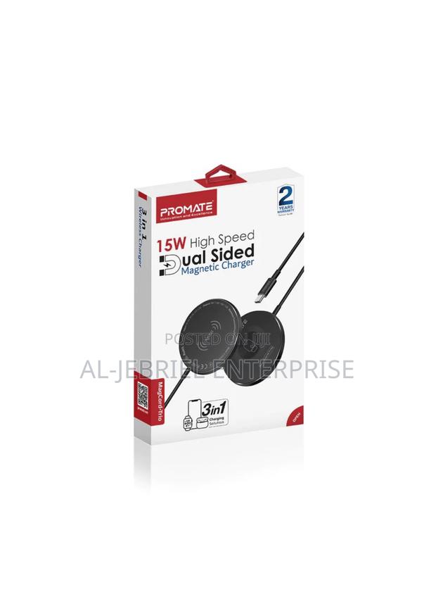 Promate MAGCORD 15W High-Speed Dual Sided Magnetic Charger · Photo 1