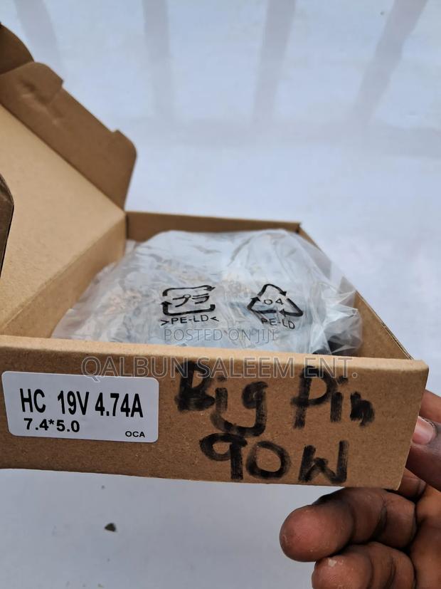 Brand-New Original HP Big Pin 19.5V 3.33A 65W Adapter /Charger · Photo 5