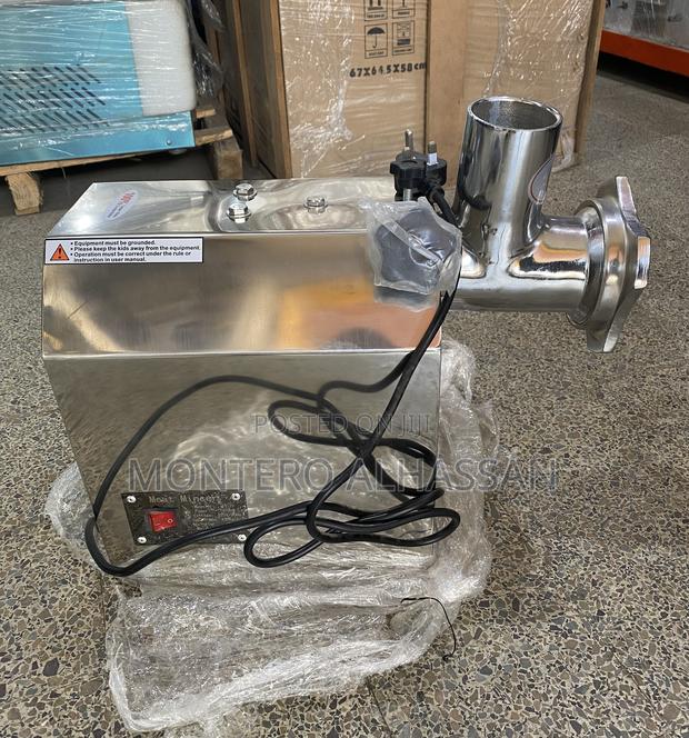 Meat Mincer Machine · Photo 1